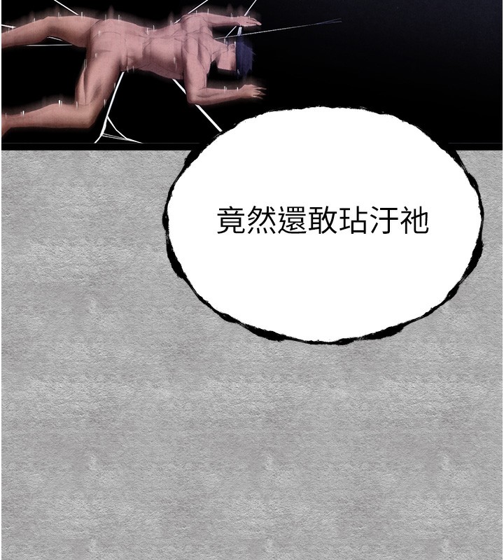 134P - 初次深交，请多指教