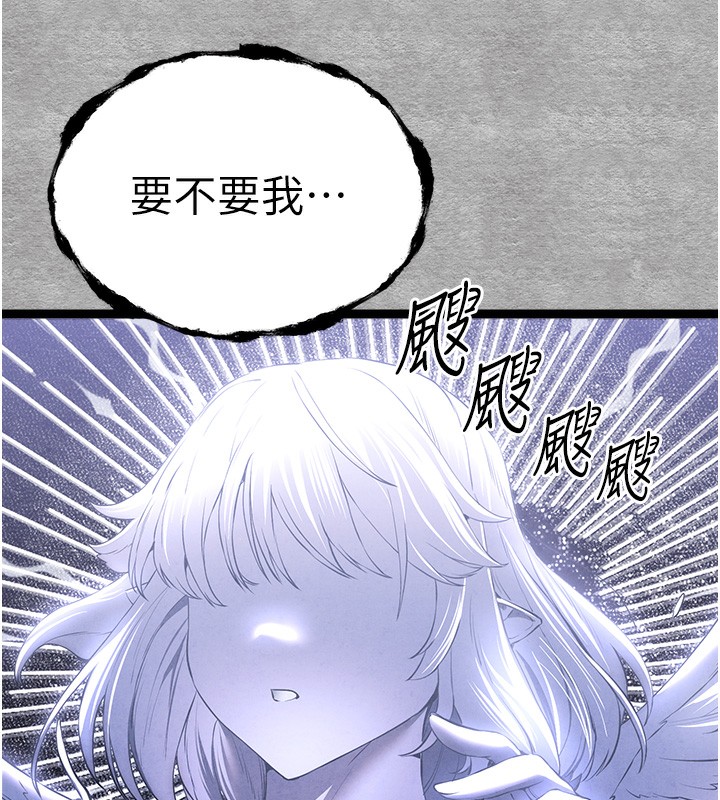 135P - 初次深交，请多指教