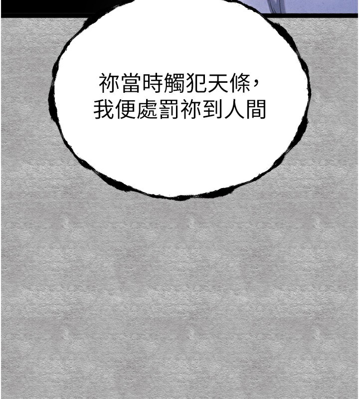 153P - 初次深交，请多指教
