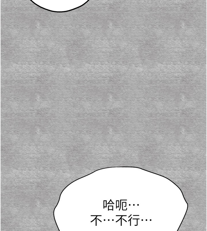 15P - 初次深交，请多指教