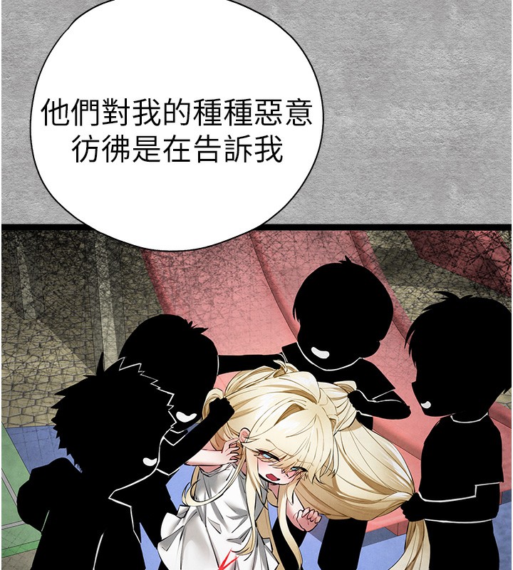 163P - 初次深交，请多指教