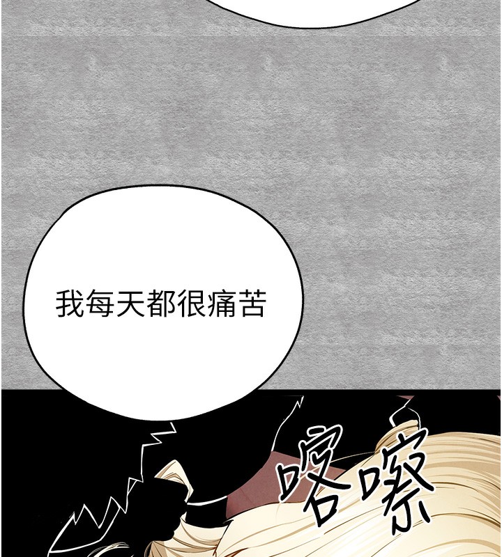 165P - 初次深交，请多指教