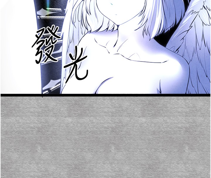 199P - 初次深交，请多指教