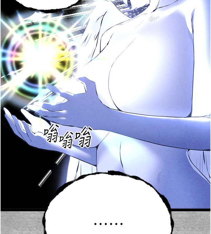 201P - 初次深交，请多指教