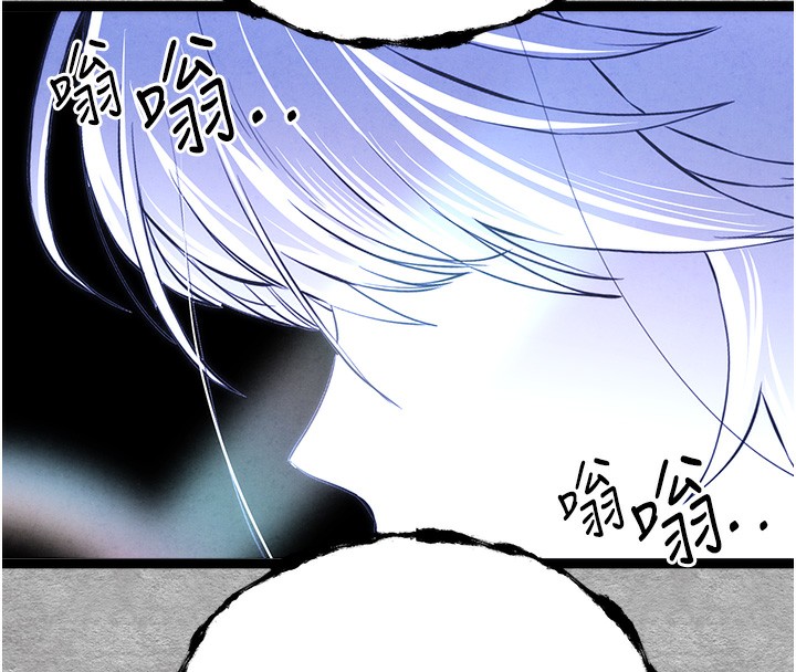 203P - 初次深交，请多指教