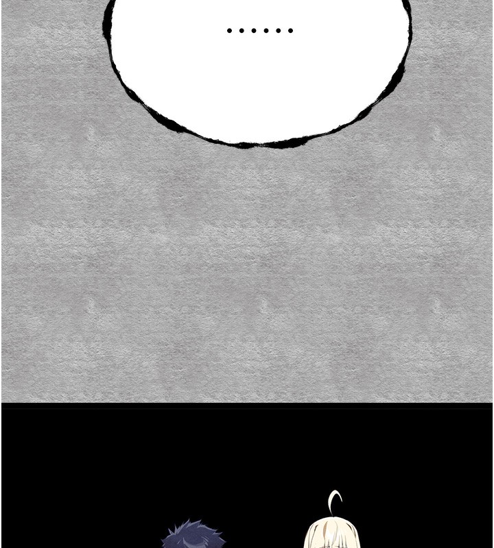 204P - 初次深交，请多指教