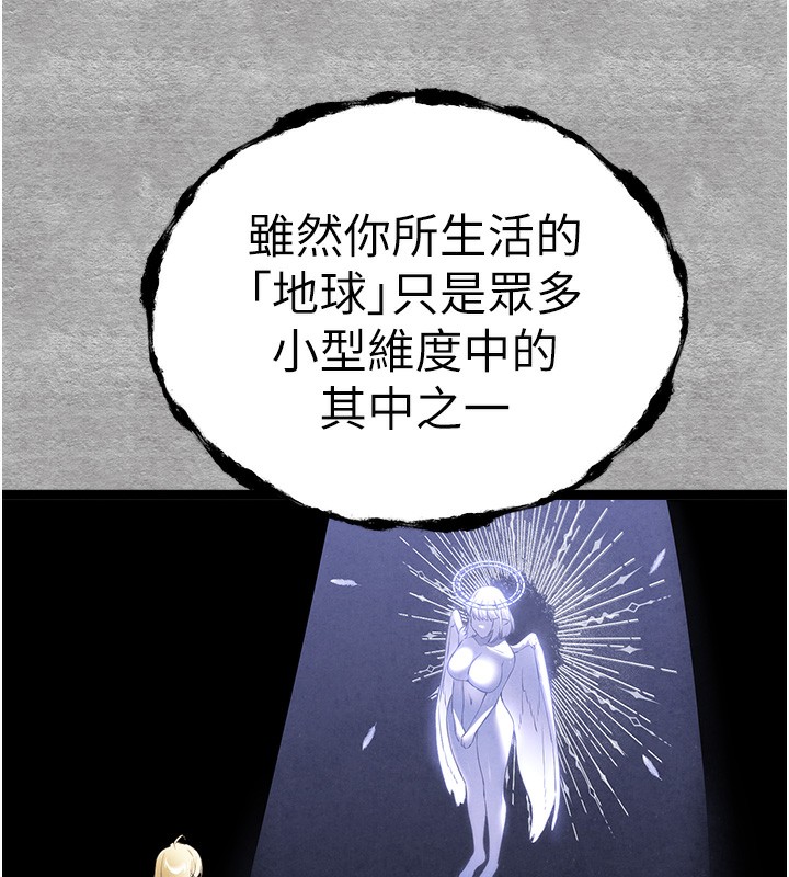 214P - 初次深交，请多指教