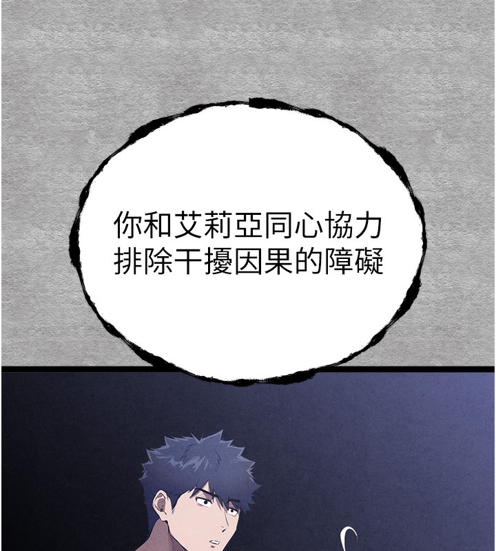 216P - 初次深交，请多指教