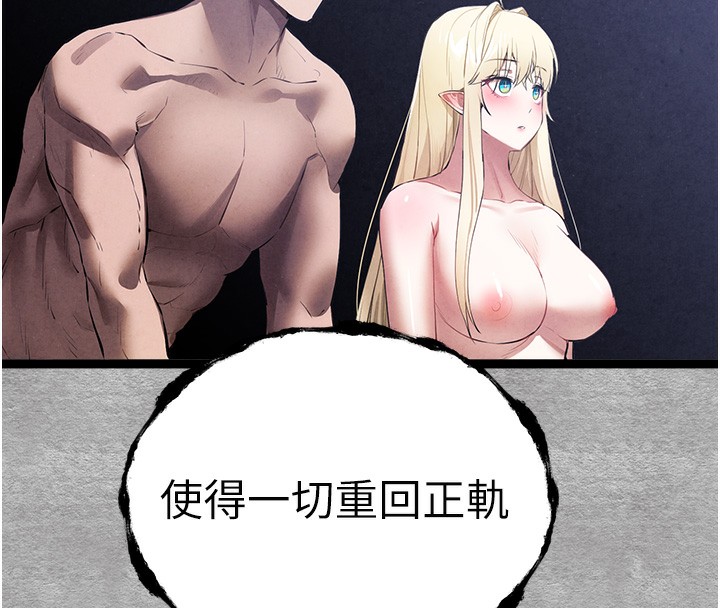 217P - 初次深交，请多指教