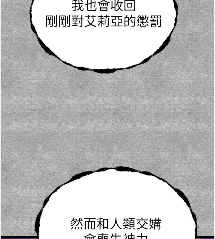 220P - 初次深交，请多指教