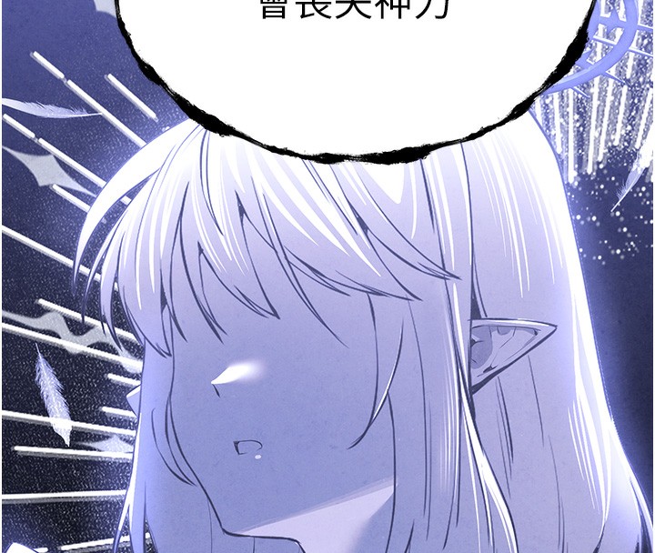 221P - 初次深交，请多指教