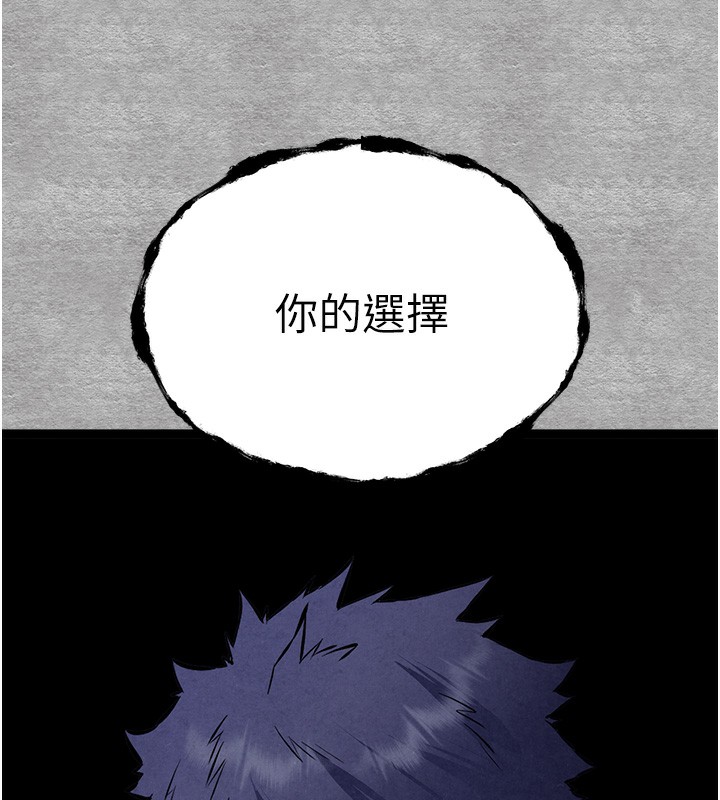 231P - 初次深交，请多指教
