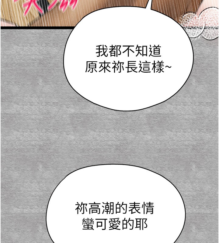 27P - 初次深交，请多指教