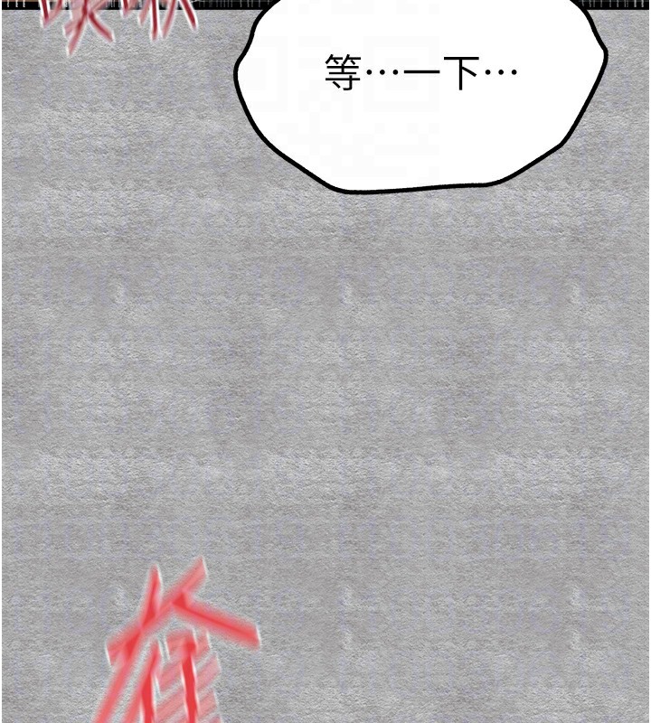 47P - 初次深交，请多指教