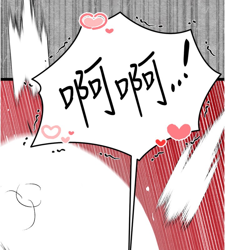 51P - 初次深交，请多指教