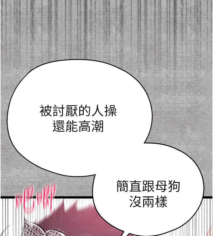 55P - 初次深交，请多指教