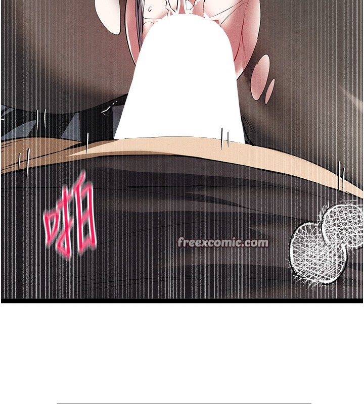 154P - 初次深交，请多指教
