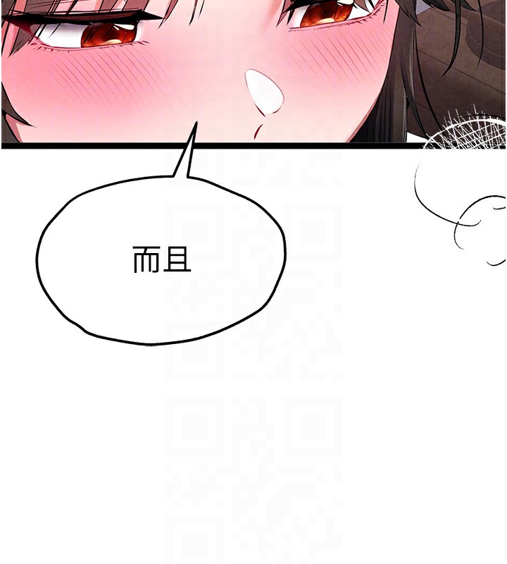 35P - 初次深交，请多指教