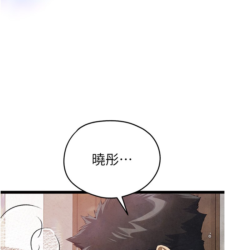 39P - 初次深交，请多指教