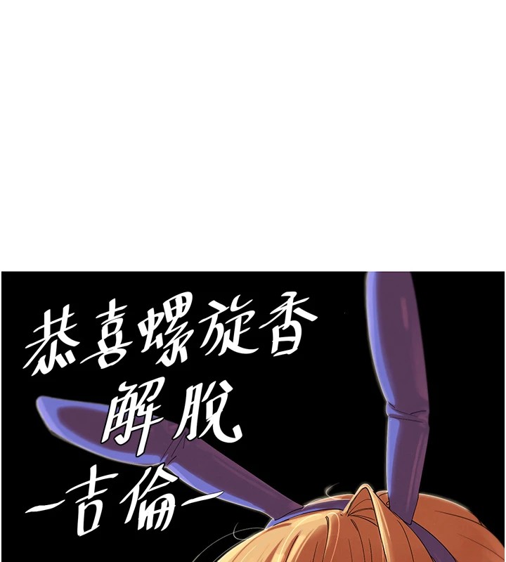 117P - 初次深交，请多指教