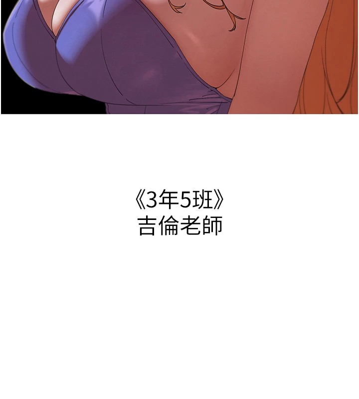 119P - 初次深交，请多指教