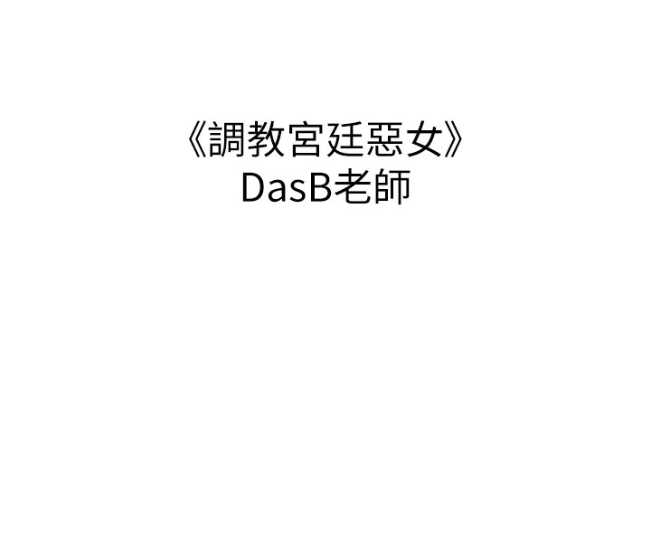 132P - 初次深交，请多指教