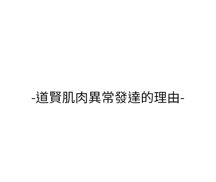 37P - 初次深交，请多指教