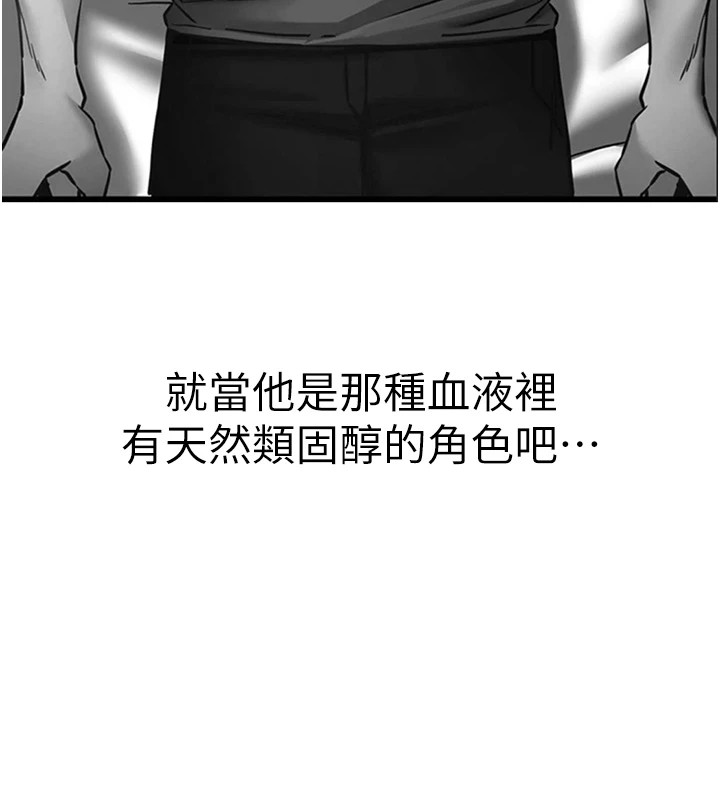42P - 初次深交，请多指教