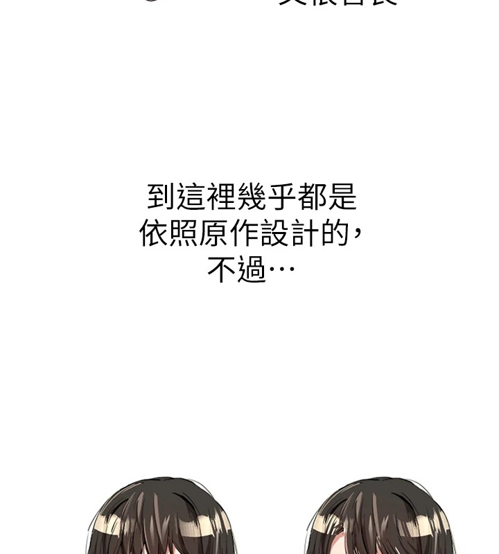 62P - 初次深交，请多指教