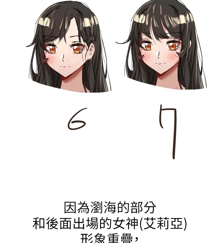 65P - 初次深交，请多指教