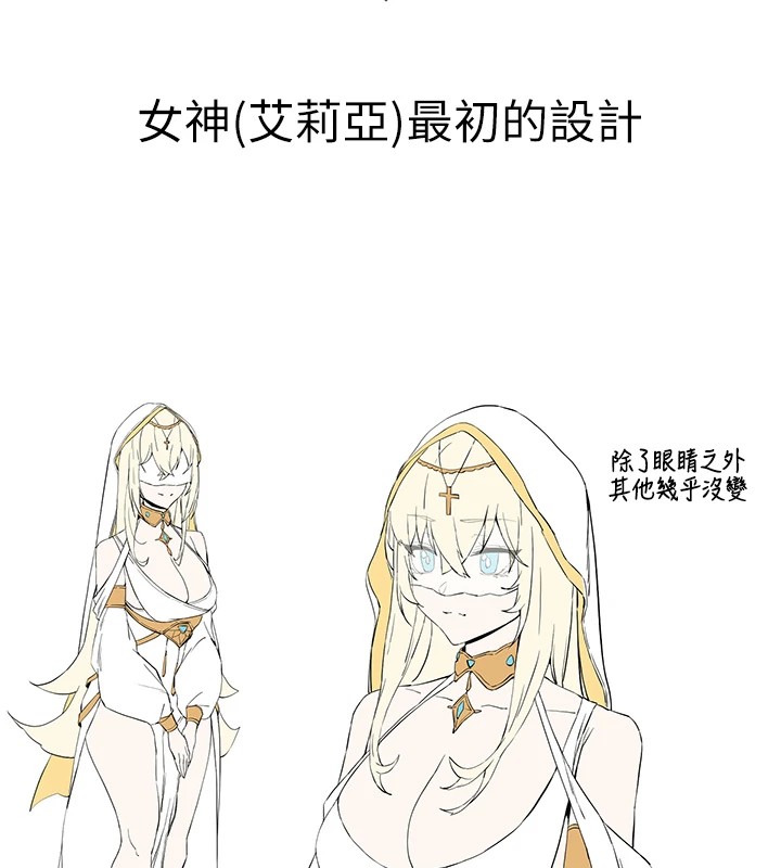 85P - 初次深交，请多指教