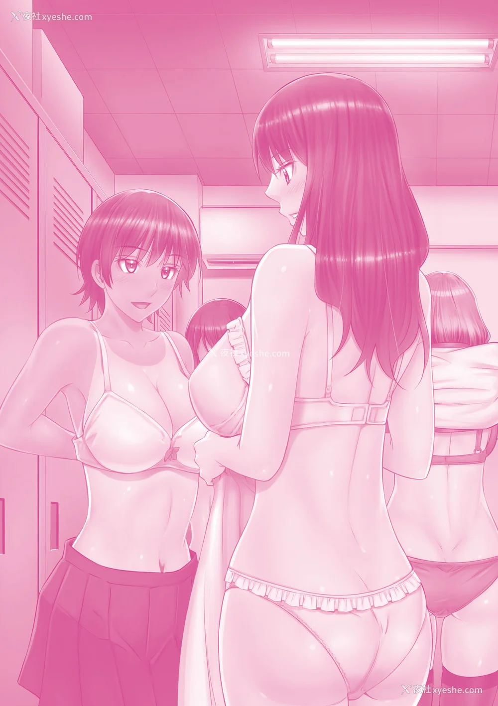 213P - [左桥レンヤ] 放课后のクラスメイト｜放学后的某好色女同学 [中国翻訳] [无修正] [DL版]
