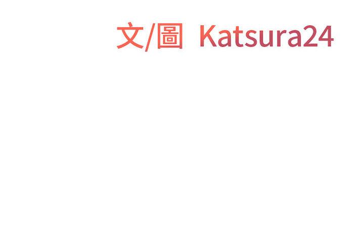 2P - 上司的地雷别乱踩