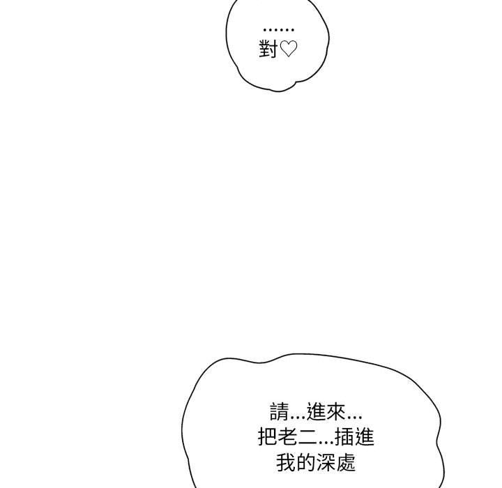 57P - 上司的地雷别乱踩
