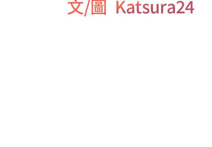2P - 上司的地雷别乱踩