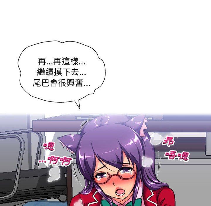 116P - 上司的地雷别乱踩