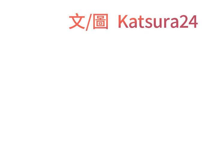 2P - 上司的地雷别乱踩