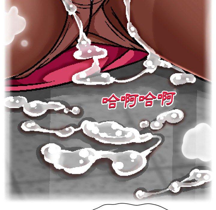 65P - 上司的地雷别乱踩