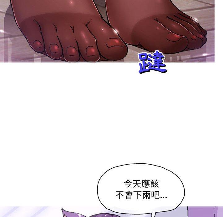 10P - 上司的地雷别乱踩