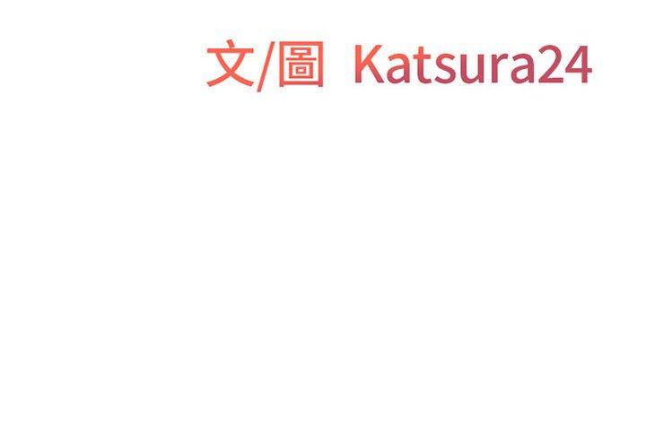 2P - 上司的地雷别乱踩