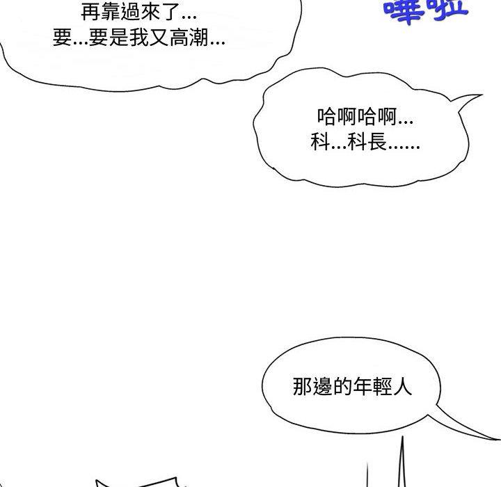 47P - 上司的地雷别乱踩
