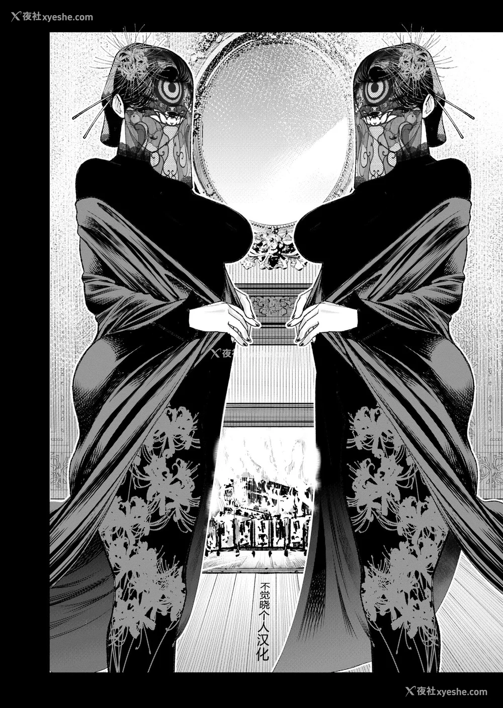 160P - [南田U助] どきどき爆乳奥様がエロ过ぎるって！ [DL版] どきどき补习授业  [中国翻訳]