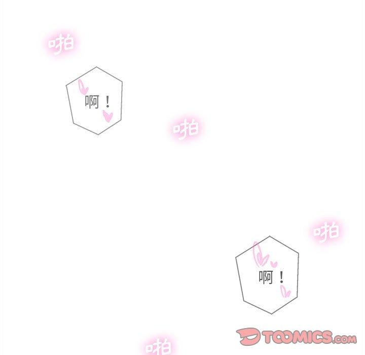 33P - 新人OL的私密帐号
