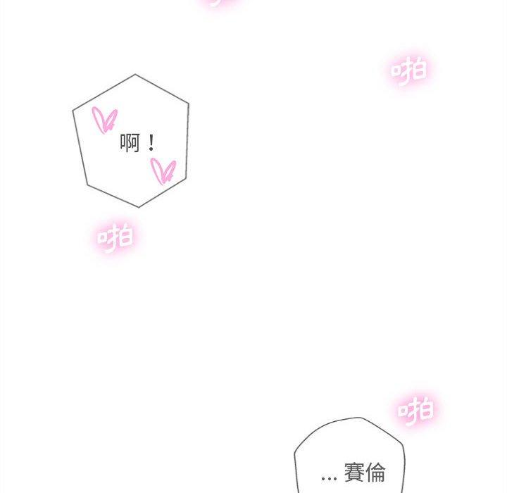 34P - 新人OL的私密帐号