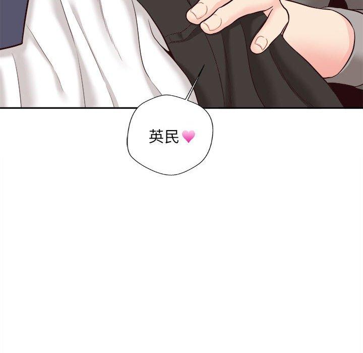120P - 新人OL的私密帐号
