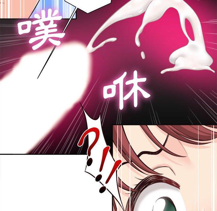 60P - 新人OL的私密帐号