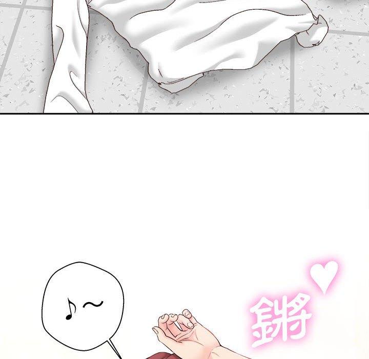 114P - 新人OL的私密帐号