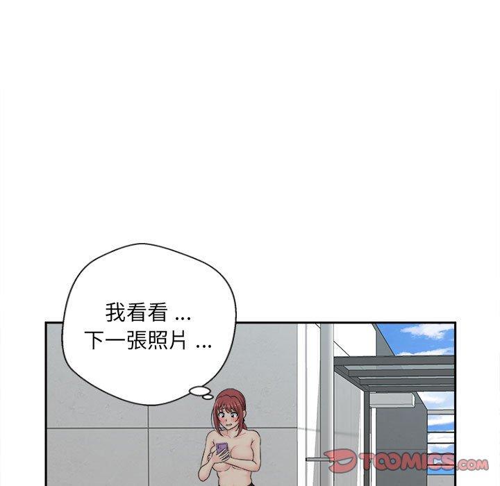 111P - 新人OL的私密帐号
