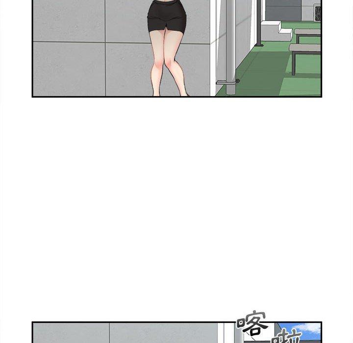 112P - 新人OL的私密帐号