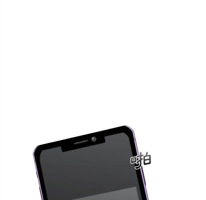 68P - 新人OL的私密帐号
